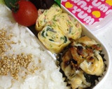 お弁当に！胸肉とほうれん草のマヨ焼き作り方3写真