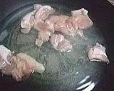 ふわふわ卵の親子丼作り方5写真