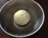 フライパンでパン♪作り方1写真
