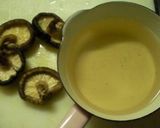 乾シイタケとゴボウの煮しめ；精進料理風。作り方7写真