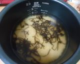 玉ねぎと塩こんぶの炊き込みご飯作り方3写真