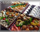 運動会弁当箸休めに、パプリカマリネ作り方8写真