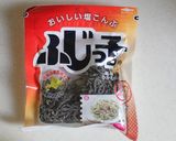 塩昆布の風味♪青梗菜とベーコンのスープ作り方6写真