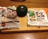 おいしさ味わう十六穀ごはんのかぼちゃ握り作り方1写真