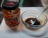 厚揚げとシシトウのピリ辛炒め作り方3写真