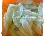 ずいき（天竺芋）の酢の物作り方1写真