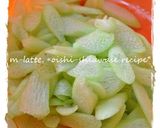ずいき（天竺芋）の酢の物作り方2写真