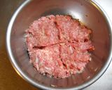 キビナイ作り方5写真