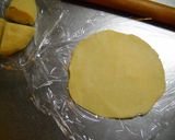 キビナイ作り方6写真