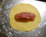 キビナイ作り方7写真