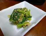九陽おからで作る青菜の煮びたし作り方4写真