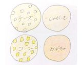 道産クッキー作り方5写真