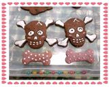 サクサククッキー作り方14写真