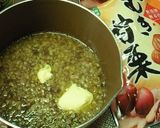 天津甘栗で濃厚マロンペースト作り方1写真