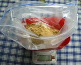 食感楽しい♪十六穀ごはんの黄粉クッキー作り方3写真