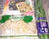 塩こぶで150円おつまみ作り方1写真
