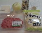 ふわふわ手間なしロールキャベツ2種作り方1写真