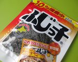 ✿塩昆布deツナじゃが✿作り方5写真