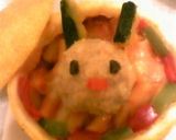 ☆クリスマス☆ゆずグラタン作り方5写真