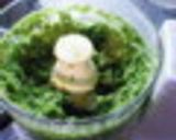 柚子こしょう作り方2写真