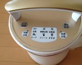 九陽♬梨おからケーキ作り方8写真