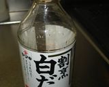 白だしで上品に☆なすの焼きびたし作り方5写真