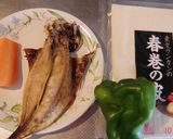 アジの干物で、リメイク焼き春巻き♬作り方1写真