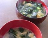 空芯菜＋わかめ＋油揚げのお味噌汁作り方4写真