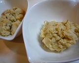 おからの箸休め作り方4写真