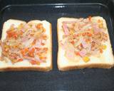 焼飯の素で驚きのピザトースト!!作り方4写真