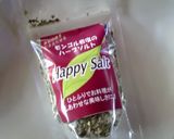 ベーコンと花野菜のマヨネーズソテー作り方4写真