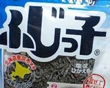 お弁当やメインにも♪塩昆布の旨味からあげ作り方6写真