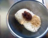 ご飯に混ぜるだけの醤油麹おにぎり作り方2写真