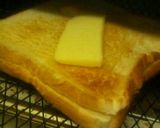 食パンで☆なんちゃって♪チーズナン＾＾作り方4写真
