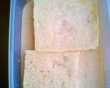 有名ホテルの超美味フレンチトースト豆乳版作り方1写真