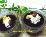 九陽黒豆豆乳プリン作り方4写真