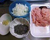 塩こんぶで簡単鶏そぼろ*ﾟ作り方1写真