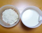 大豆てんこもり～！豆乳味噌汁（九陽）作り方1写真