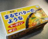 HBいらず～お手軽に基本の手ごねパン～作り方2写真