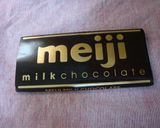 ミルクチョコとコーヒーのビスコッティ作り方1写真