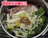 まとめて二品料理!!　ゆで豚＆野菜スープ作り方3写真