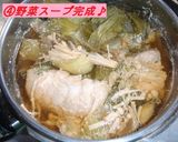 まとめて二品料理!!　ゆで豚＆野菜スープ作り方4写真