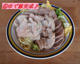 まとめて二品料理!!　ゆで豚＆野菜スープ作り方6写真