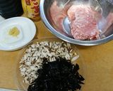 あらめと鶏ひき肉の水餃子作り方1写真