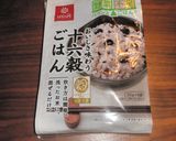簡単！十六穀米de醤油麹焼きおにぎり作り方4写真