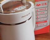 九陽 豆乳珈琲♫♬作り方1写真