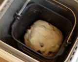 HBで♪カルピスパン作り方2写真