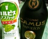 大人なカルピス☆作り方1写真