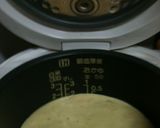炊飯器で簡単ヘルシー♪バナナケーキ作り方4写真