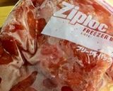 超簡単♪冷製トマトスープ作り方1写真